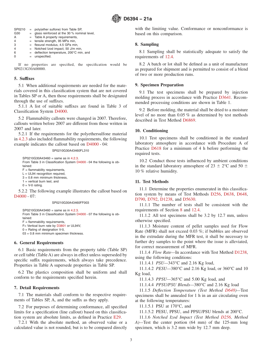 ASTM_D_6394_-_21a.pdf_第3页