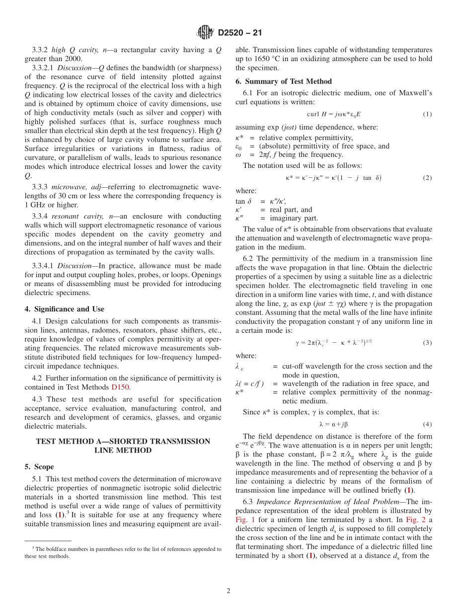 ASTM_D_2520_-_21.pdf_第2页