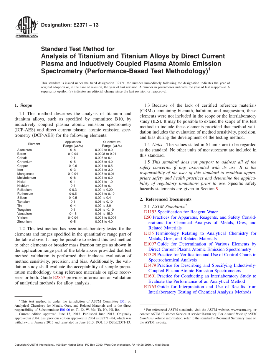 ASTM_E_2371_-_13.pdf_第1页