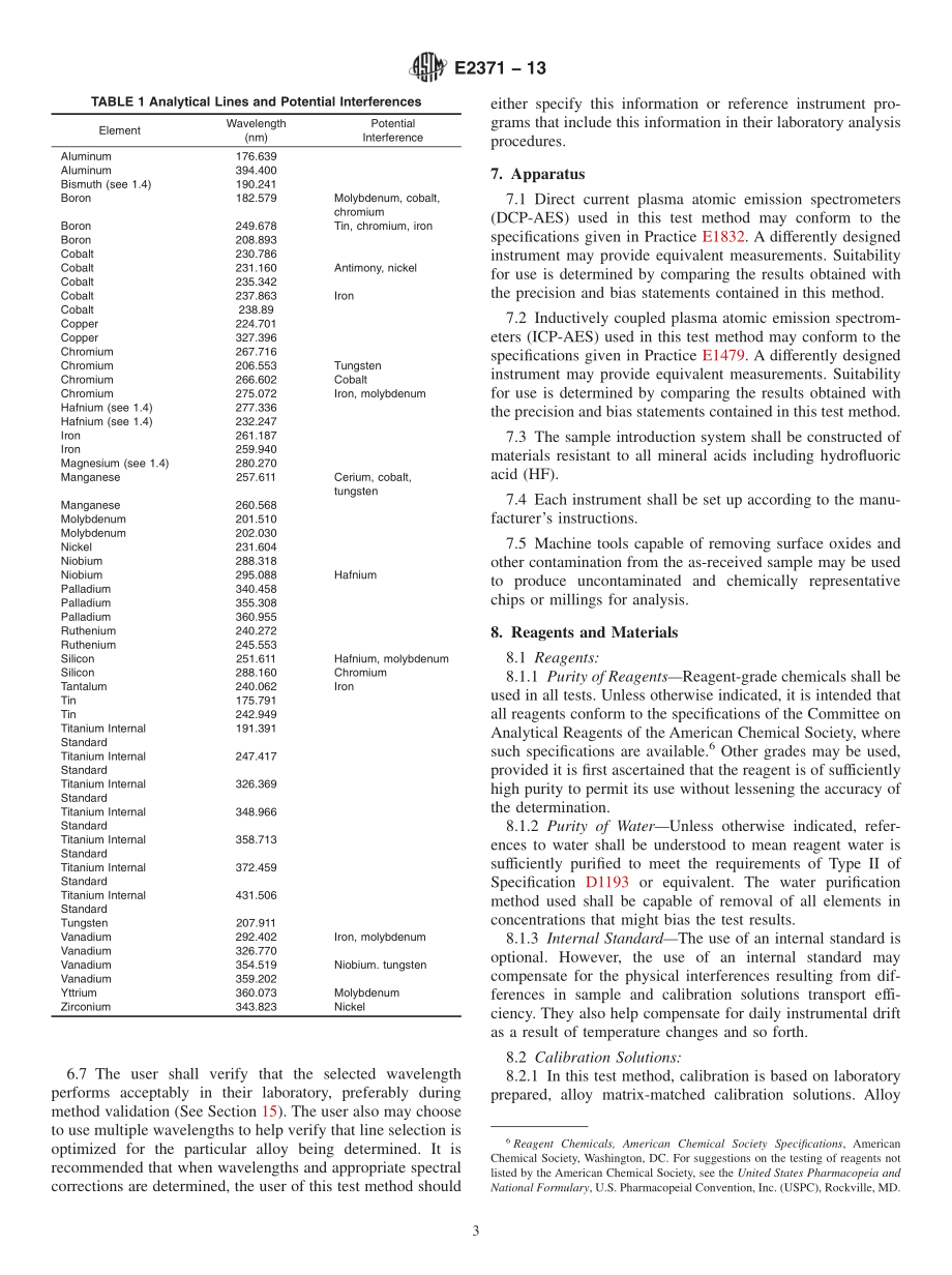 ASTM_E_2371_-_13.pdf_第3页