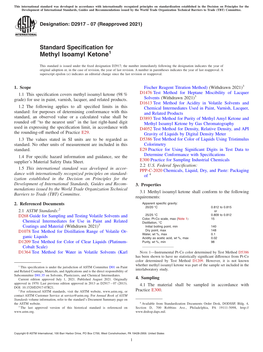 ASTM_D_2917_-_07_2021.pdf_第1页