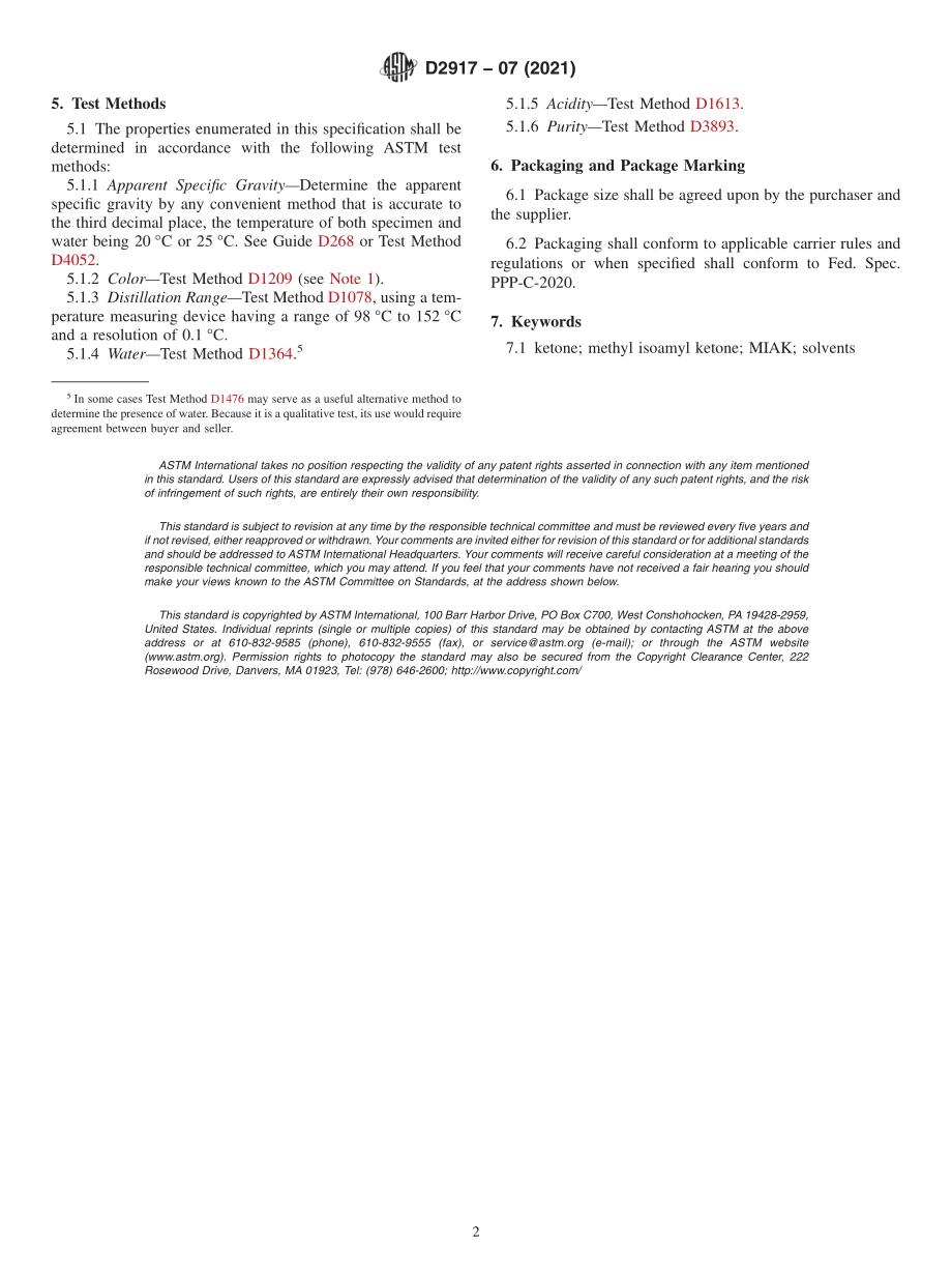 ASTM_D_2917_-_07_2021.pdf_第2页