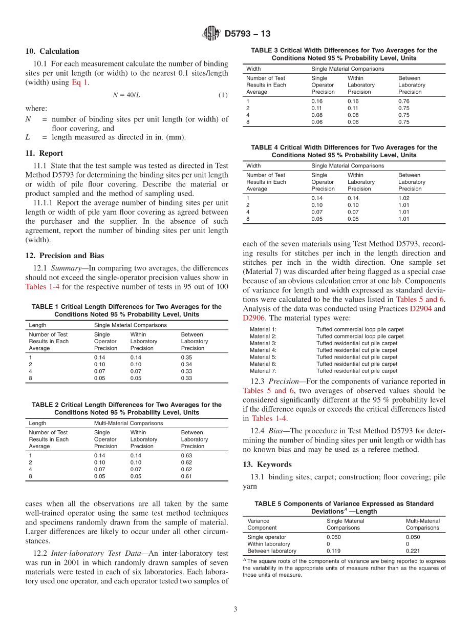 ASTM_D_5793_-_13.pdf_第3页