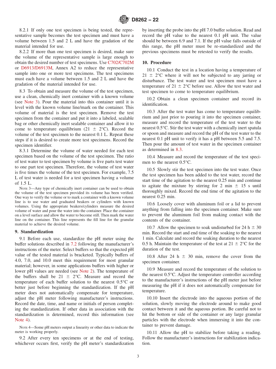 ASTM_D_8262_-_22.pdf_第3页