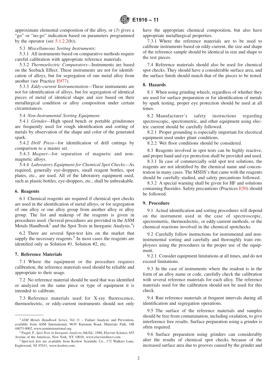 ASTM_E_1916_-_11.pdf_第2页