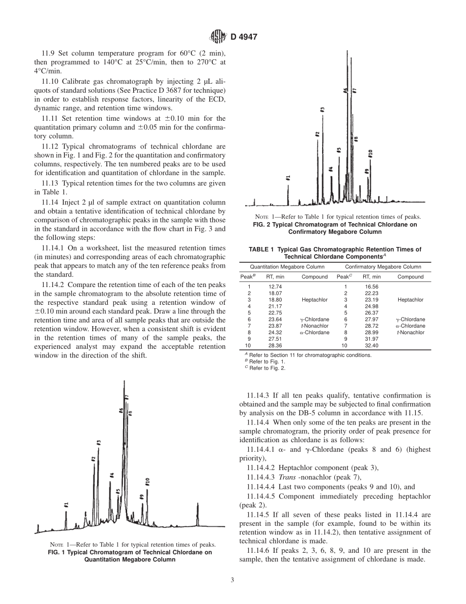 ASTM_D_4947_-_00.pdf_第3页