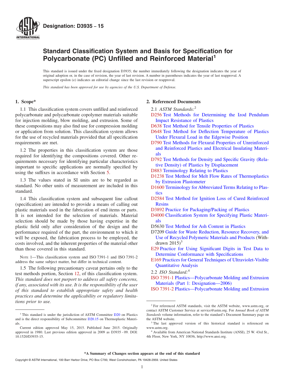 ASTM_D_3935_-_15.pdf_第1页