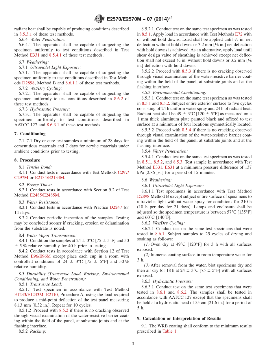 ASTM_E_2570_-_E_2570M_-_07_2014e1.pdf_第3页