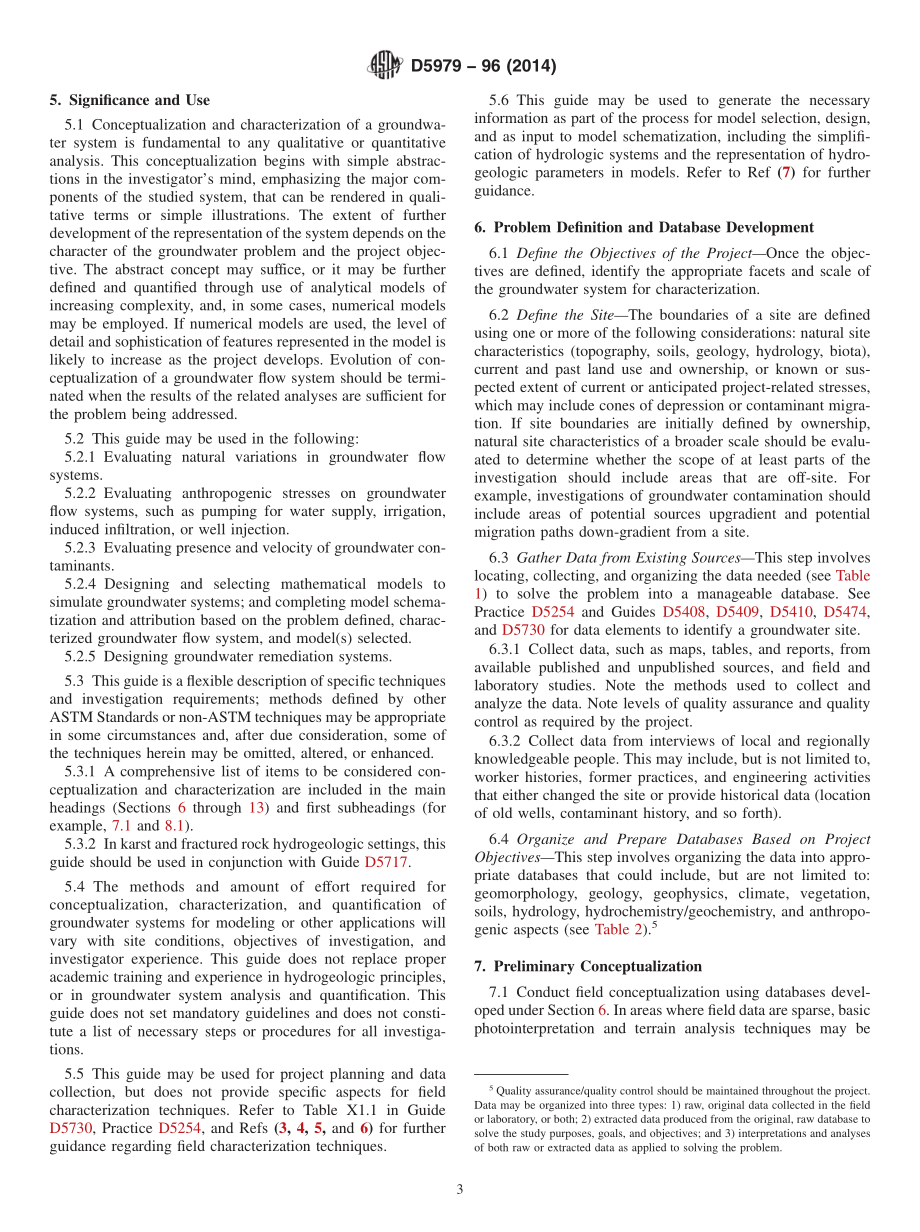 ASTM_D_5979_-_96_2014.pdf_第3页