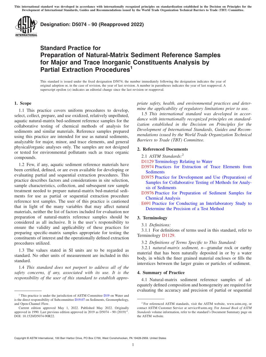 ASTM_D_5074_-_90_2022.pdf_第1页