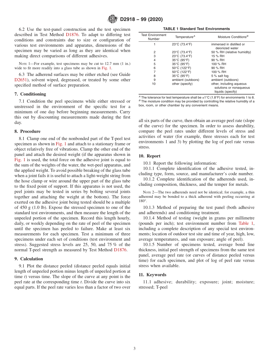 ASTM_D_2918_-_99_2020.pdf_第3页