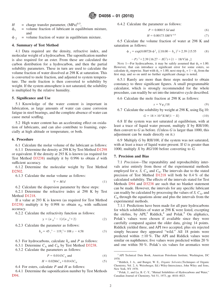 ASTM_D_4056_-_01_2010.pdf_第2页