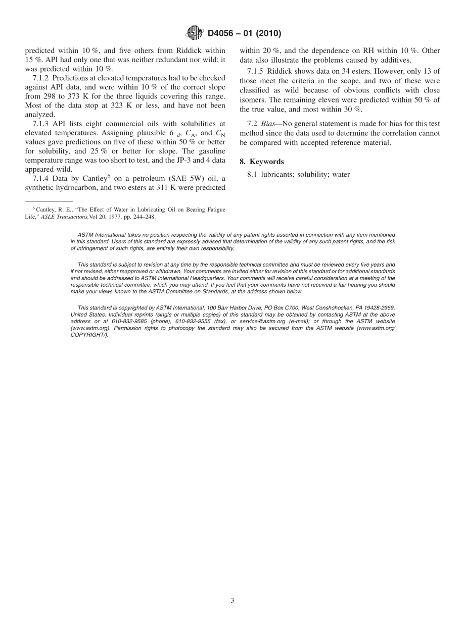 ASTM_D_4056_-_01_2010.pdf_第3页