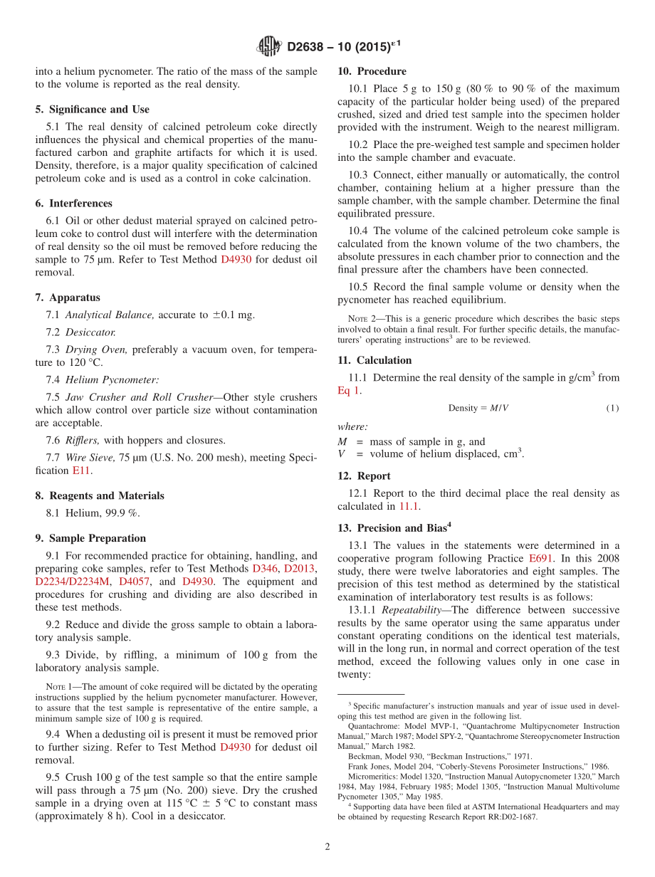 ASTM_D_2638_-_10_2015e1.pdf_第2页