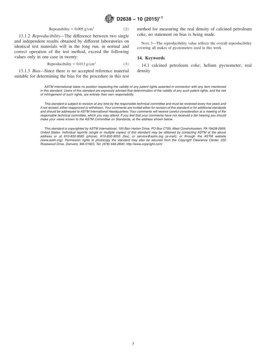 ASTM_D_2638_-_10_2015e1.pdf_第3页