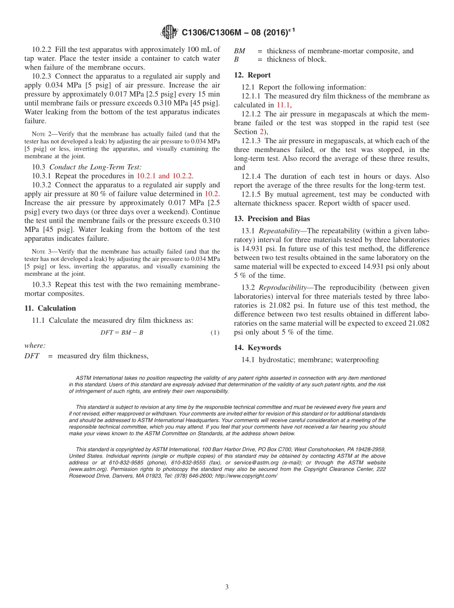 ASTM_C_1306_-_C_1306M_-_08_2016e1.pdf_第3页