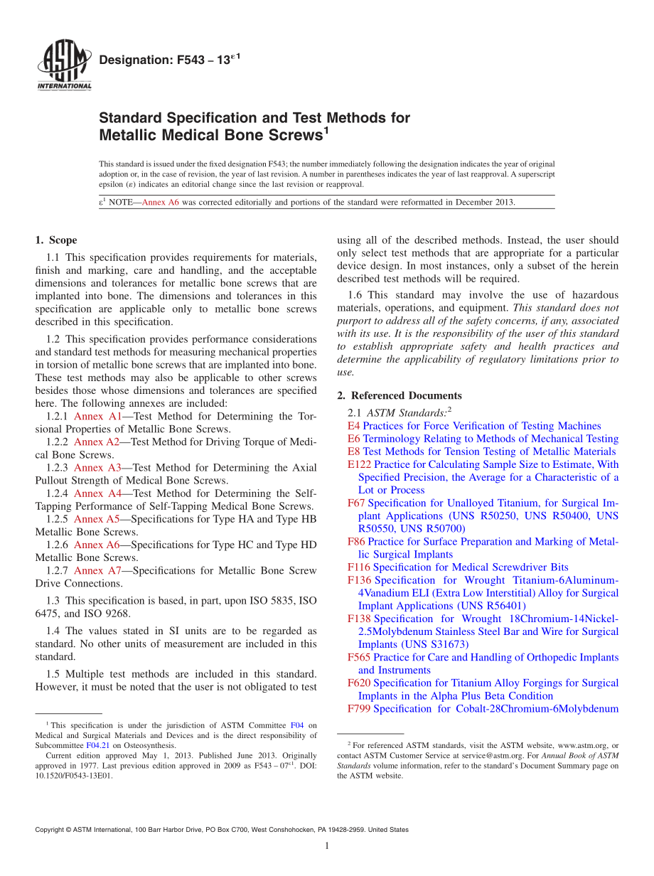 ASTM_F_543_-_13e1.pdf_第1页