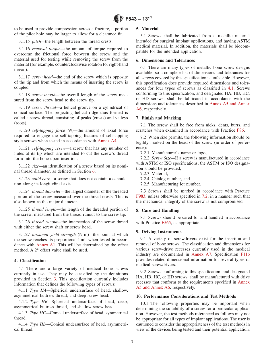 ASTM_F_543_-_13e1.pdf_第3页