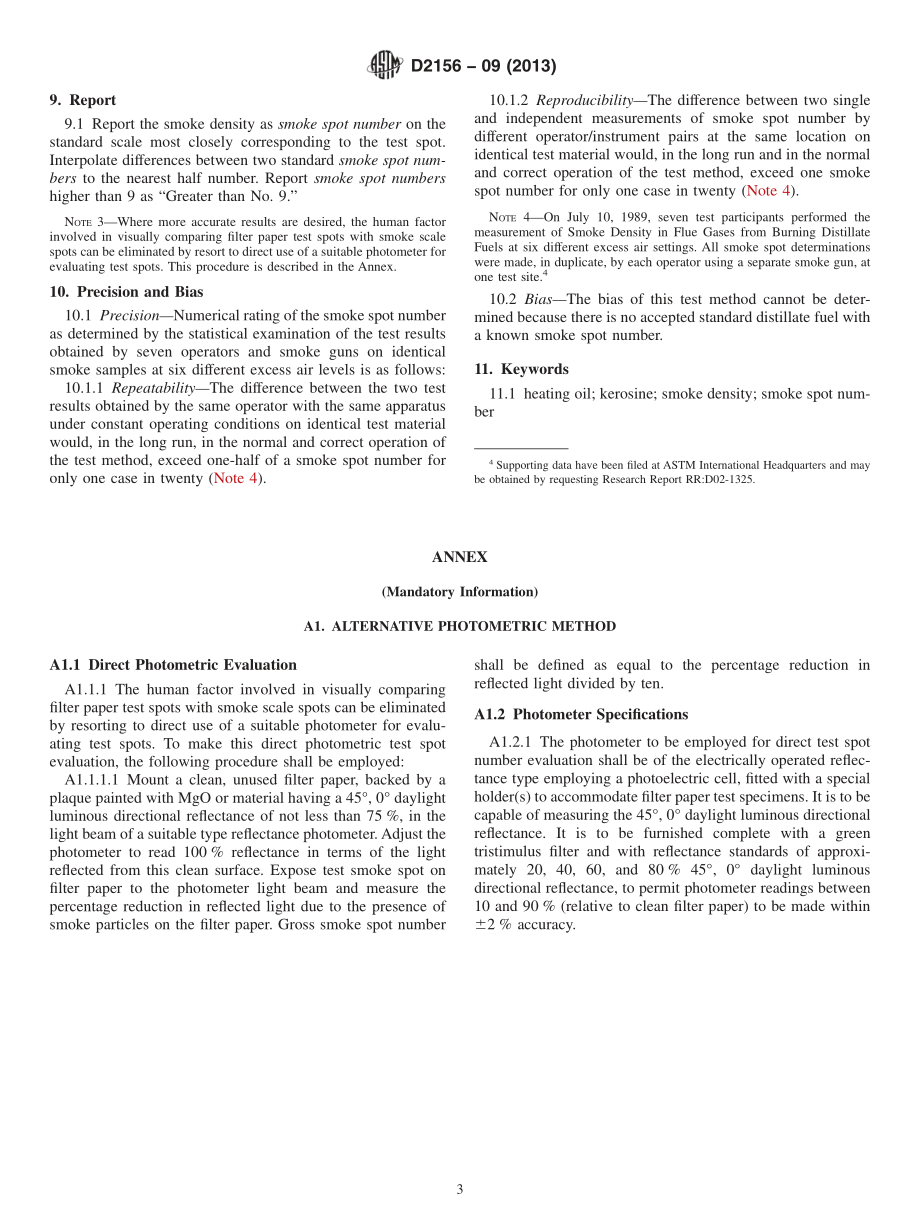 ASTM_D_2156_-_09_2013.pdf_第3页