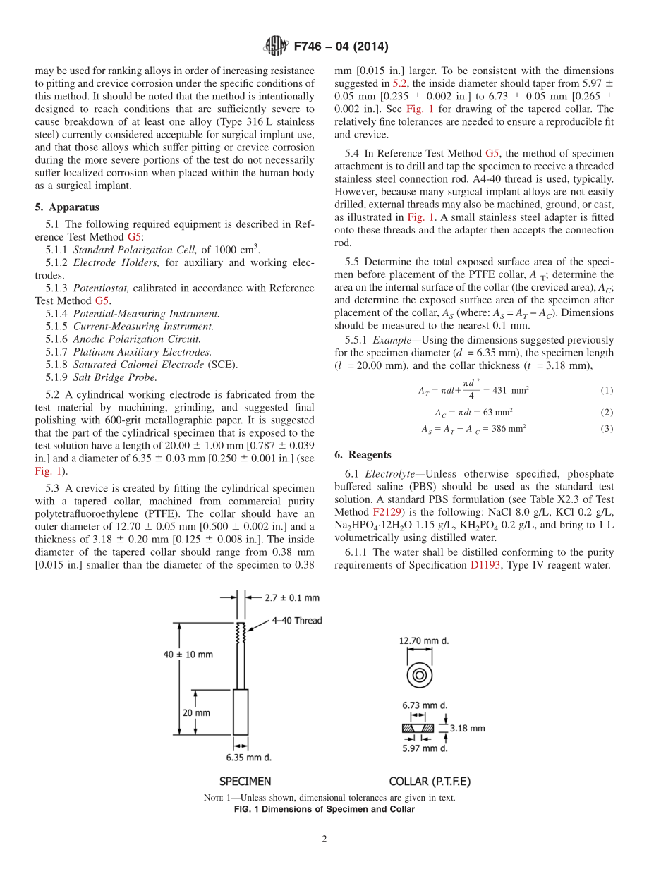 ASTM_F_746_-_04_2014.pdf_第2页