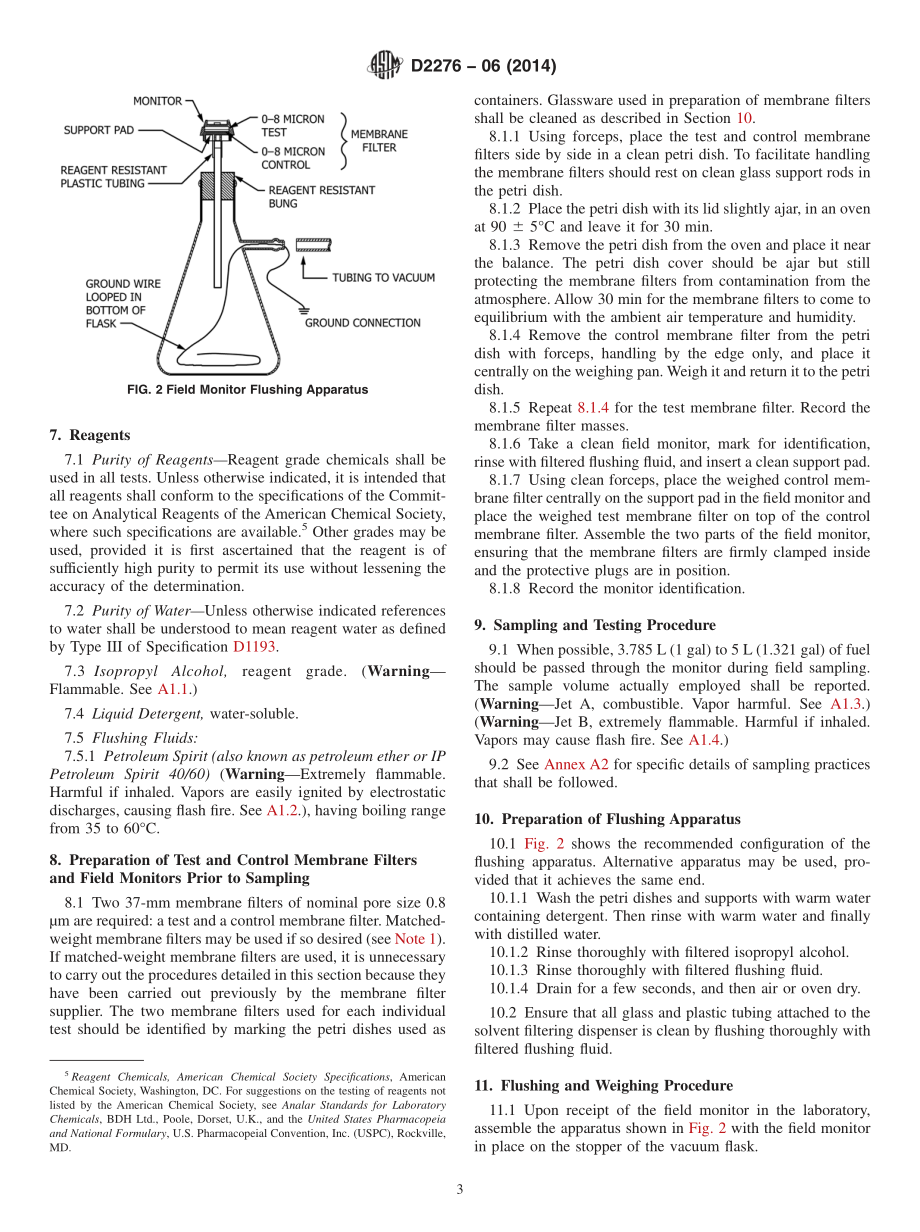 ASTM_D_2276_-_06_2014.pdf_第3页