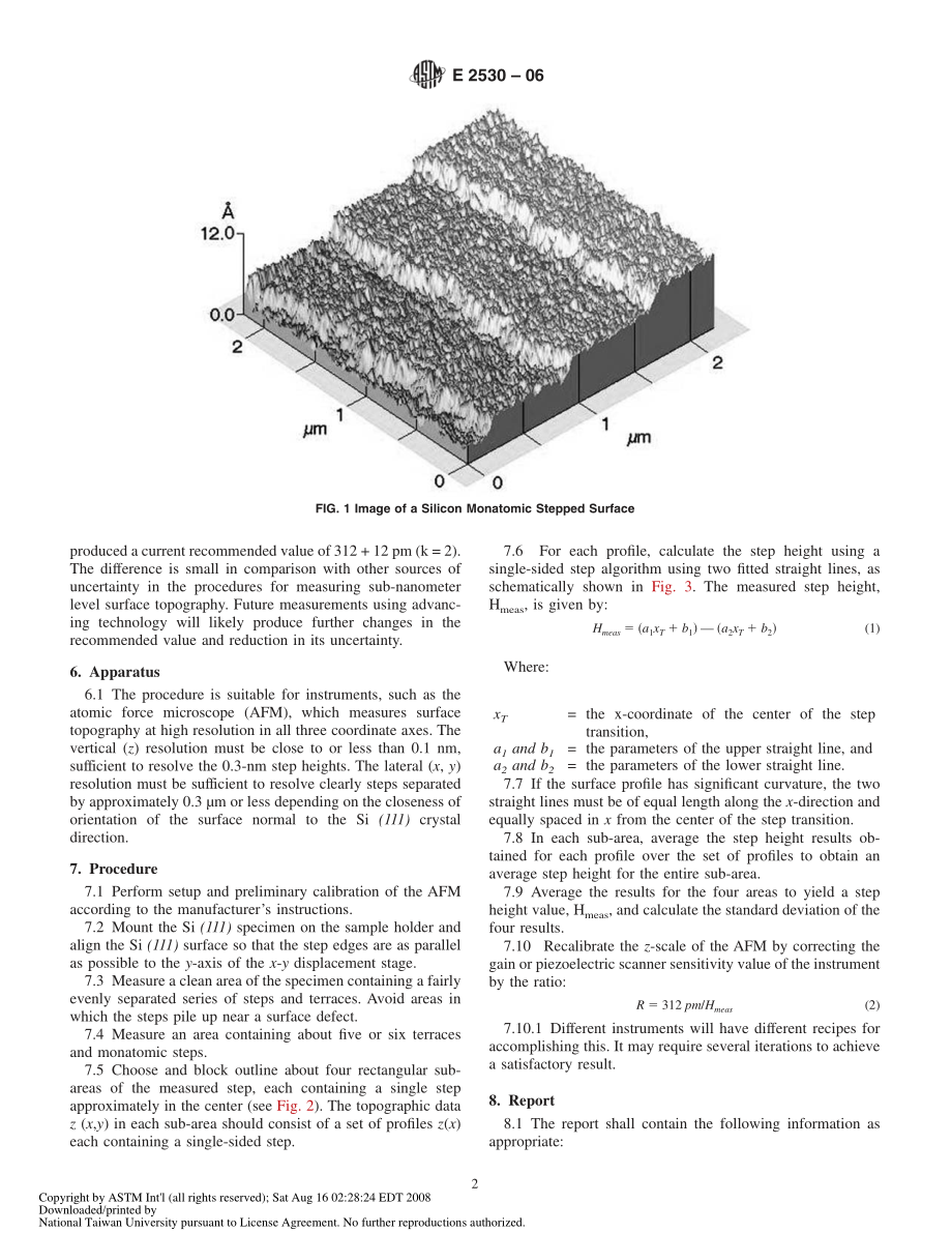 ASTM_E_2530_-_06.pdf_第2页