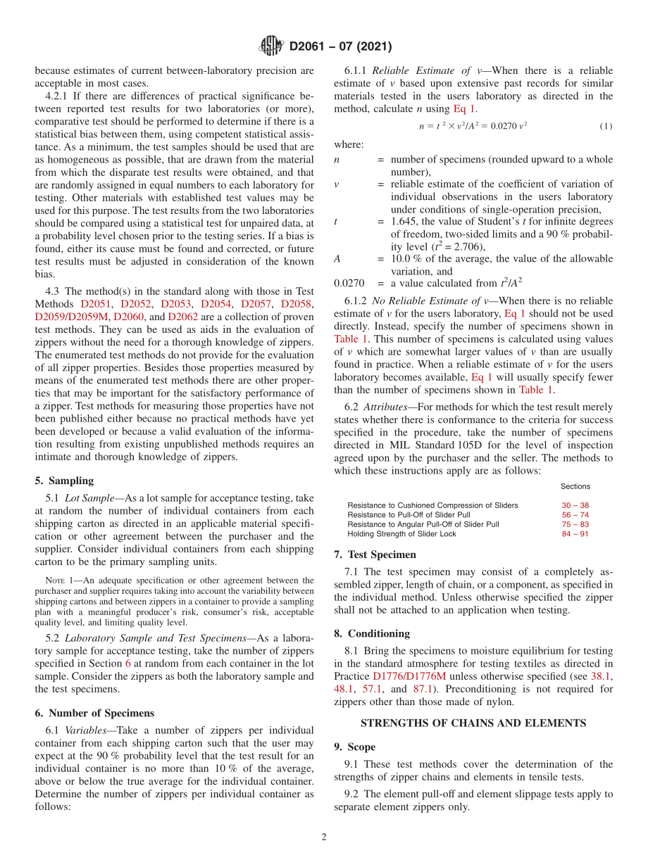 ASTM_D_2061_-_07_2021.pdf_第2页