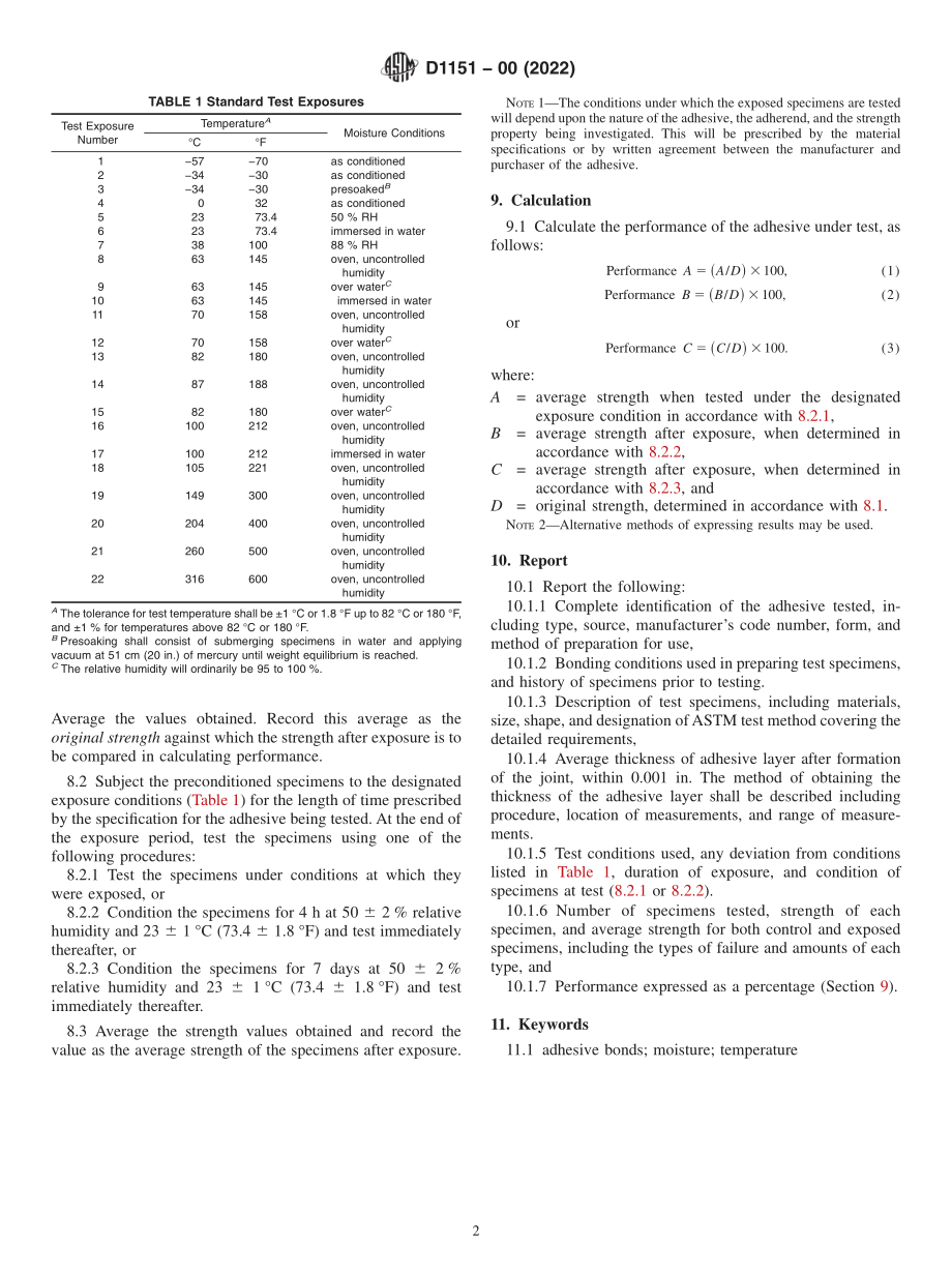 ASTM_D_1151_-_00_2022.pdf_第2页