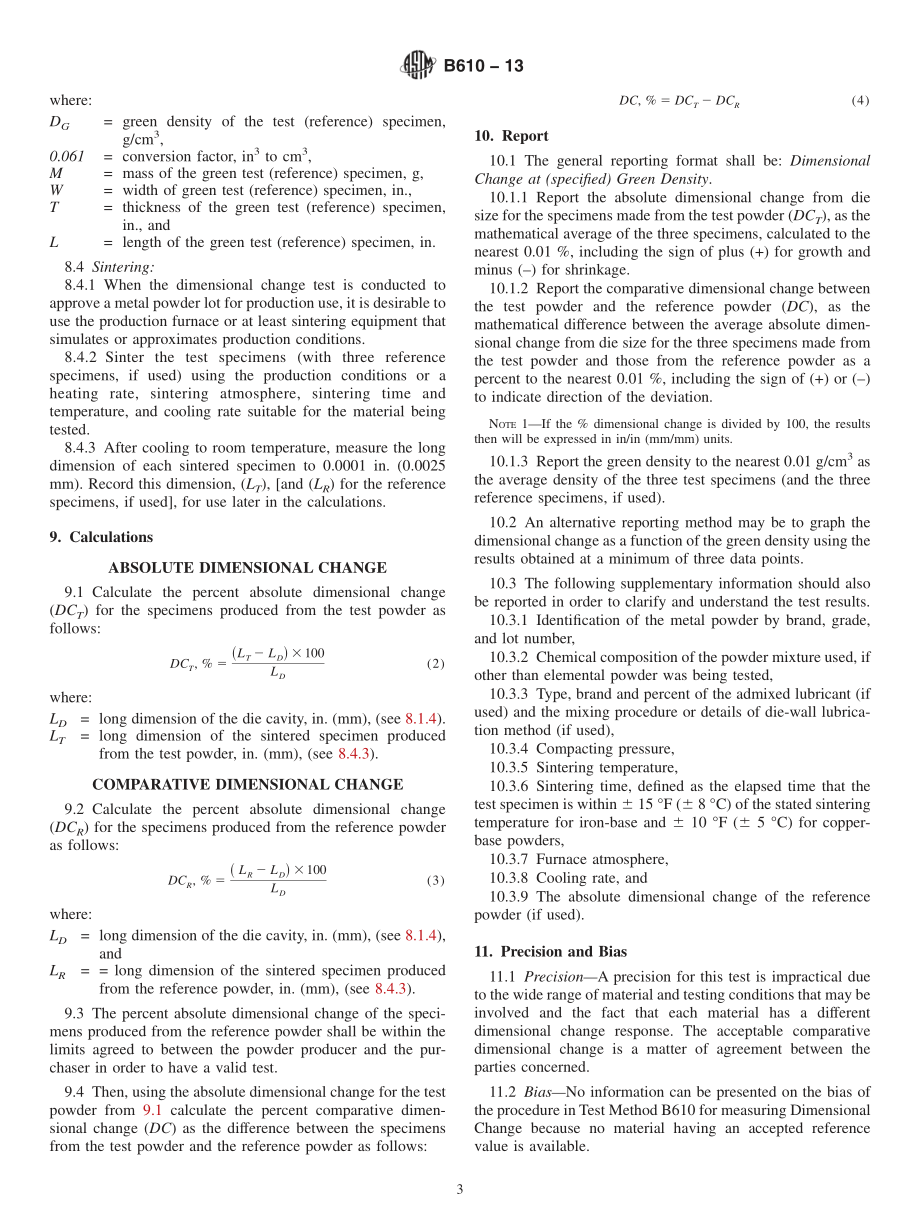 ASTM_B_610_-_13.pdf_第3页