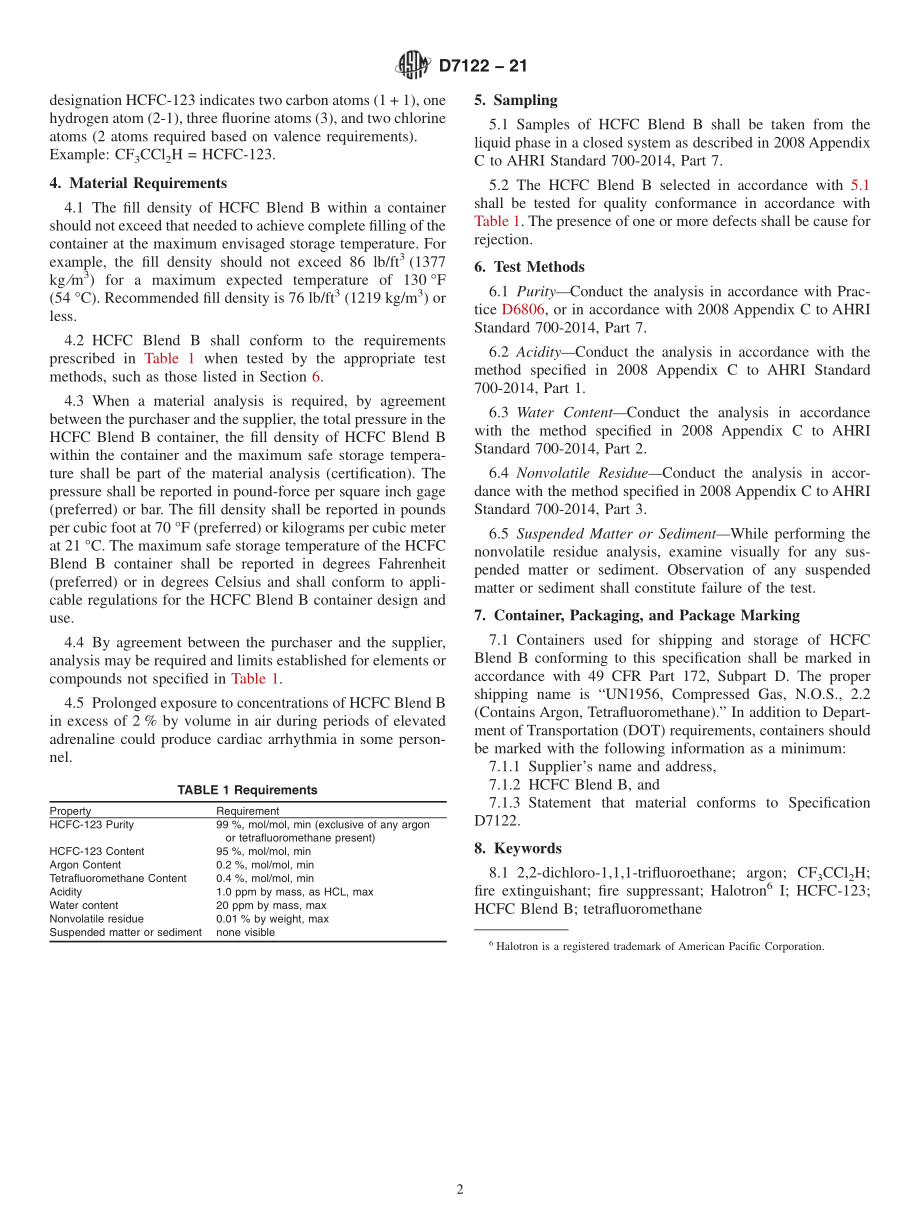 ASTM_D_7122_-_21.pdf_第2页