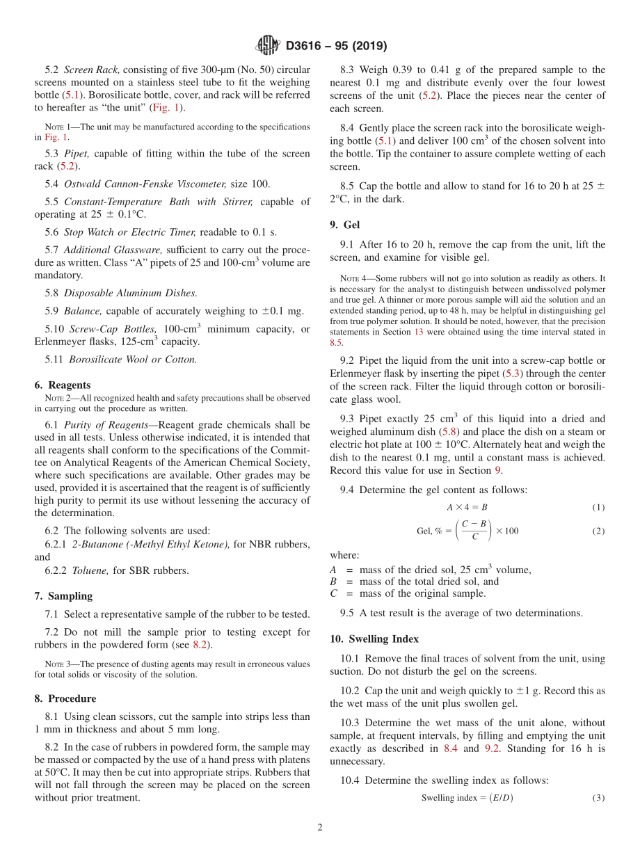 ASTM_D_3616_-_95_2019.pdf_第2页