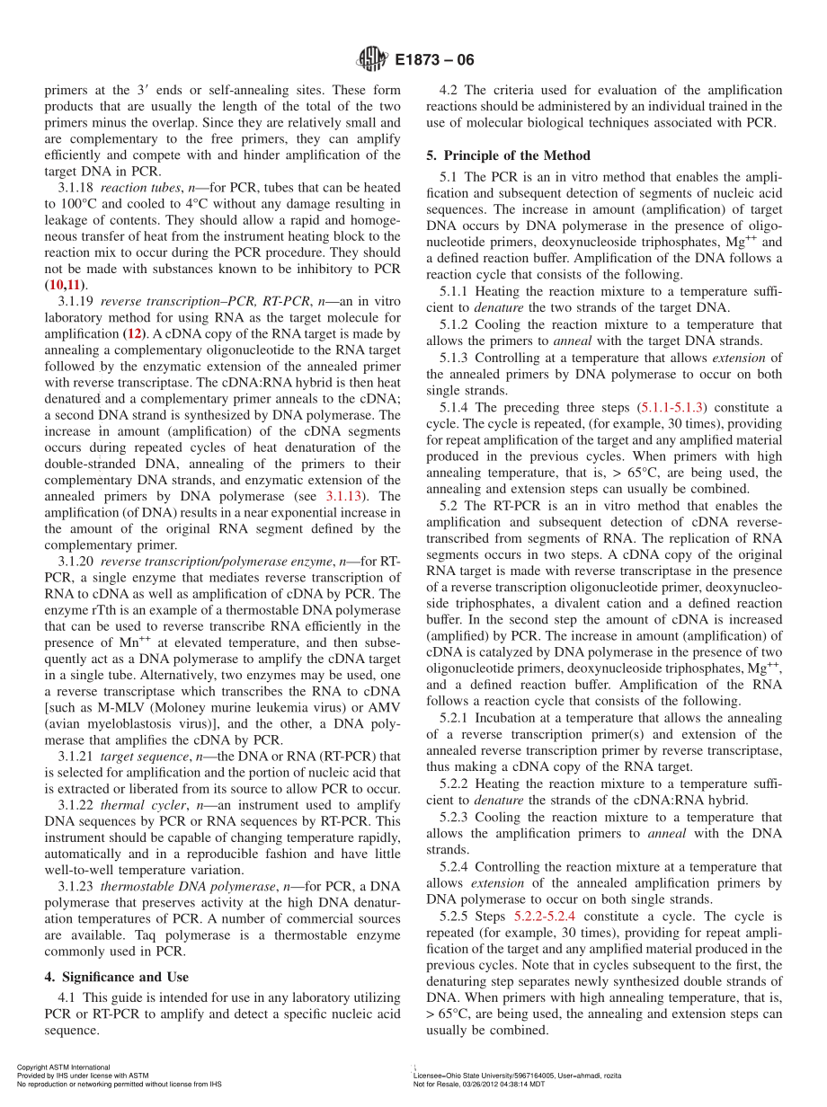 ASTM_E_1873_-_06.pdf_第3页