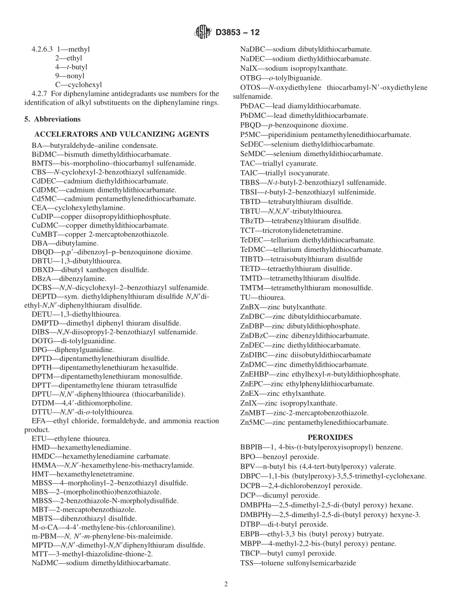 ASTM_D_3853_-_12.pdf_第2页