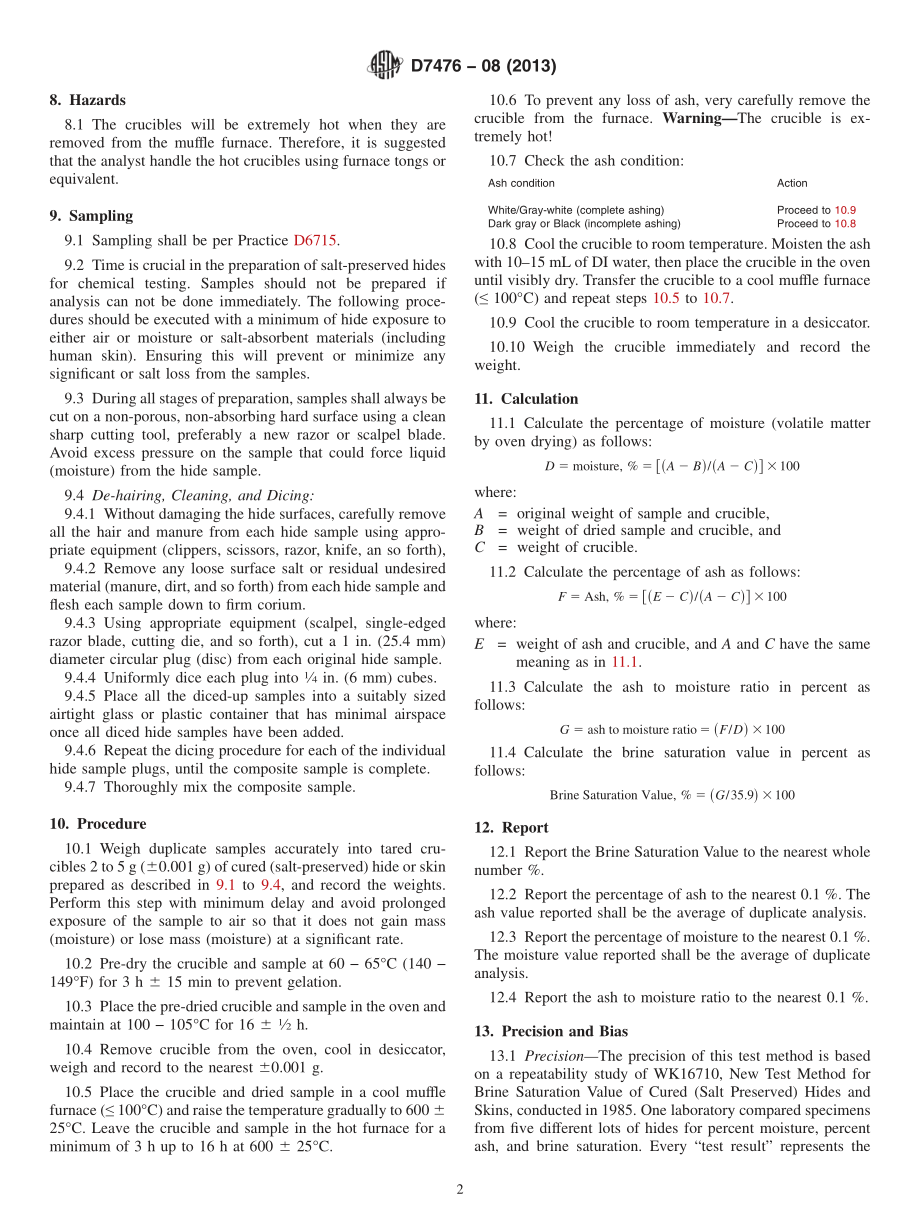 ASTM_D_7476_-_08_2013.pdf_第2页