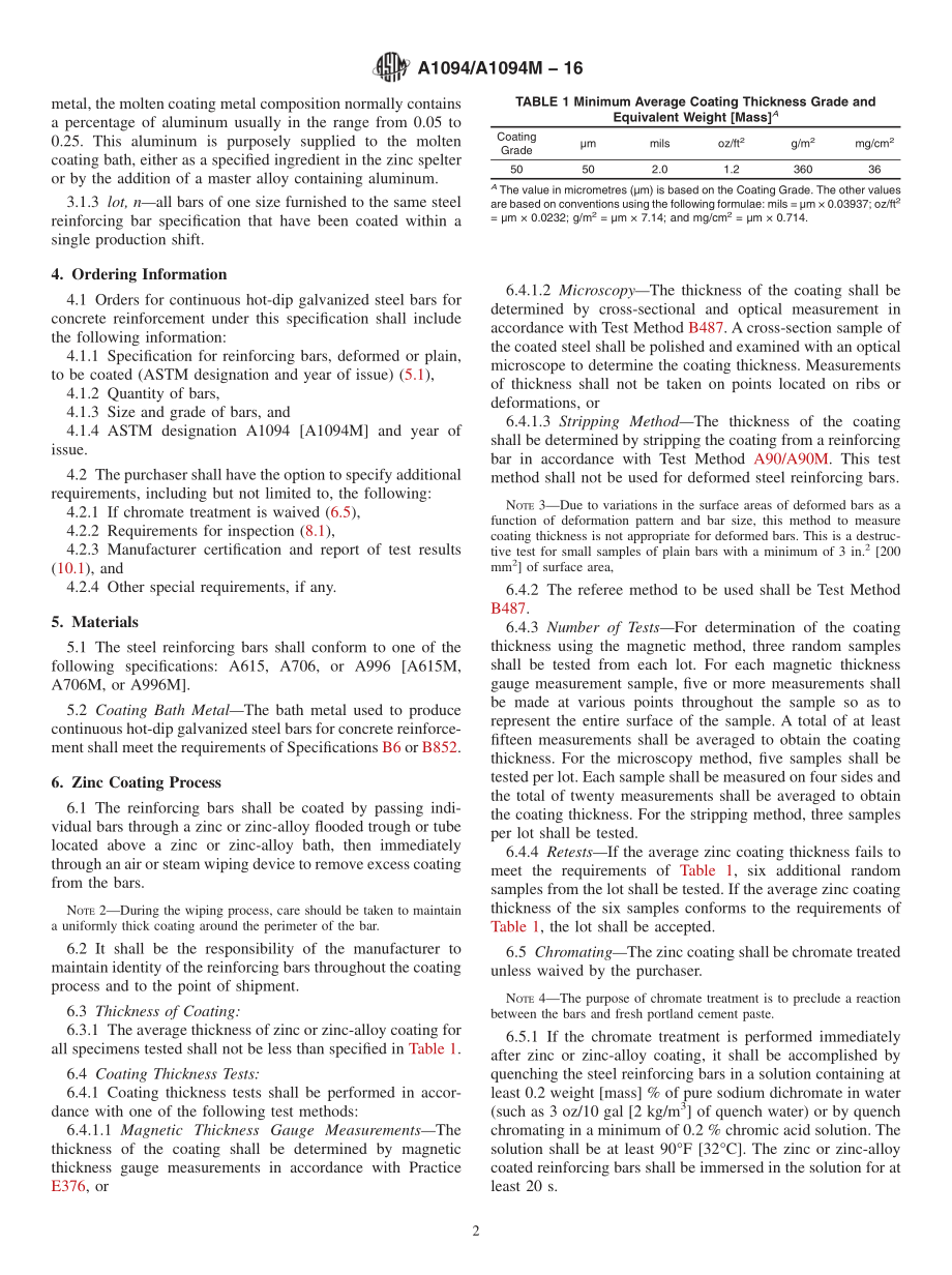 ASTM_A_1094_-_A_1094M_-_16.pdf_第2页