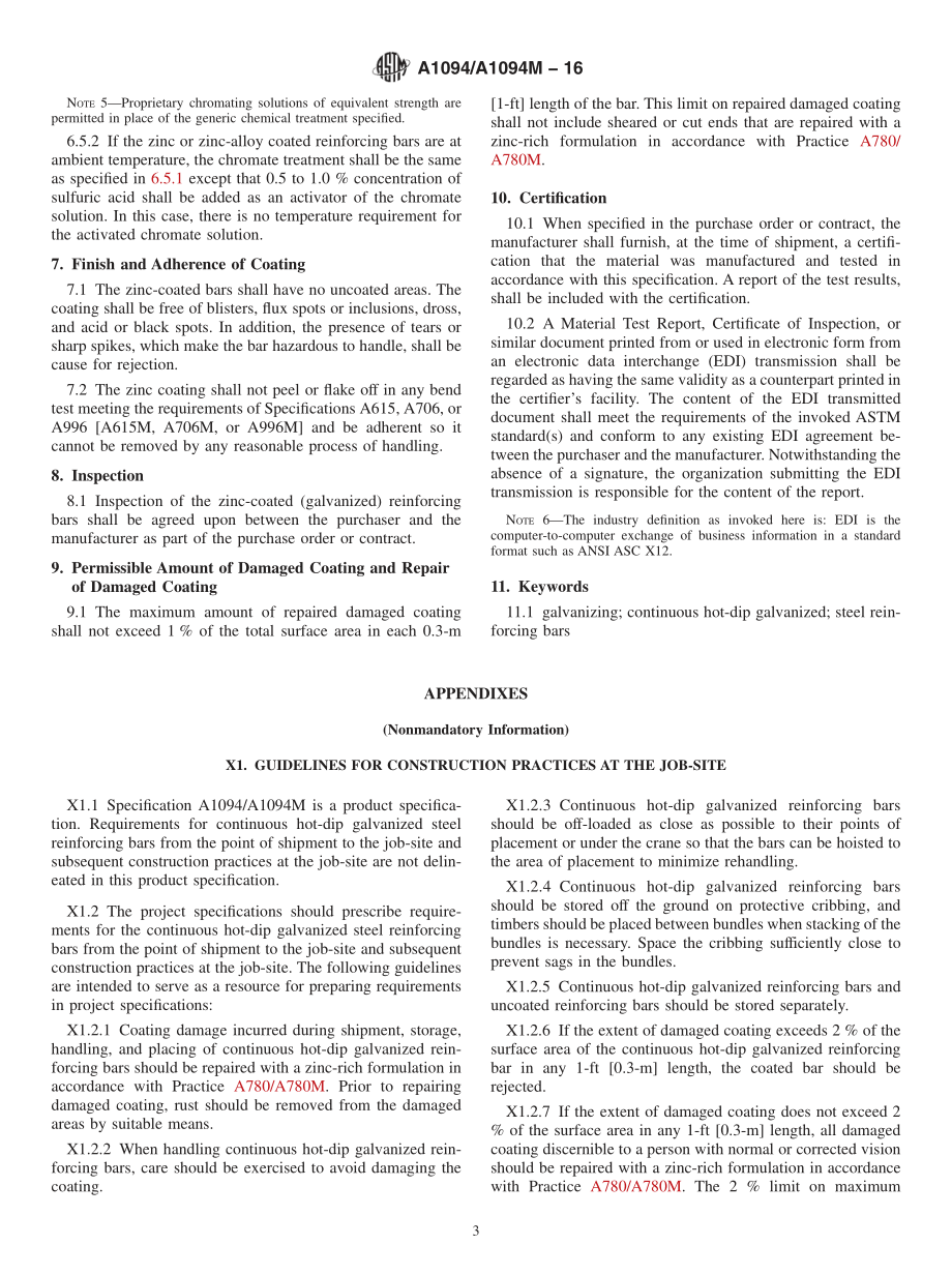 ASTM_A_1094_-_A_1094M_-_16.pdf_第3页