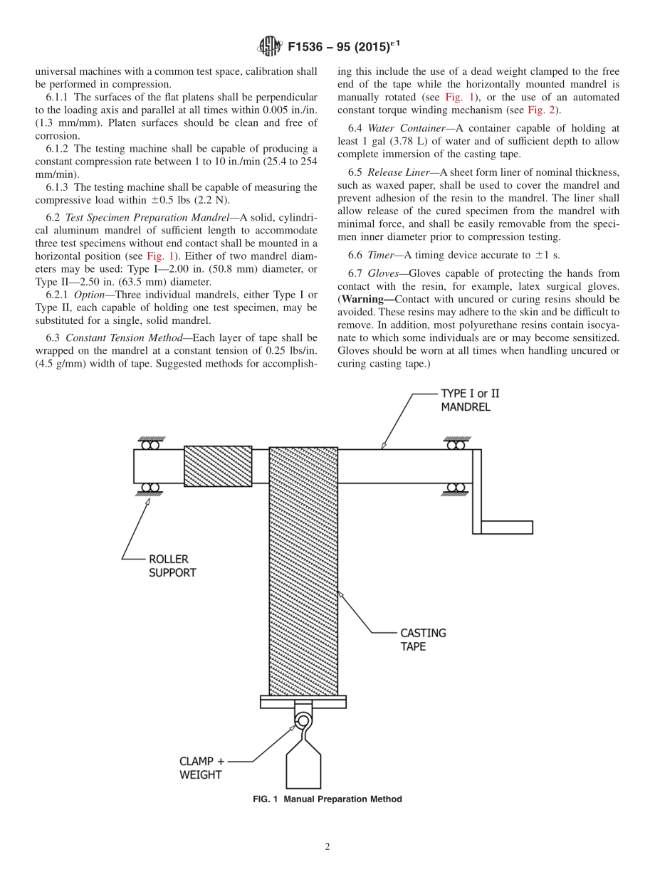 ASTM_F_1536_-_95_2015e1.pdf_第2页