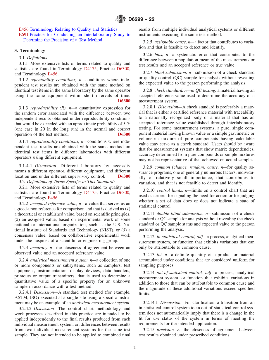 ASTM_D_6299_-_22.pdf_第2页