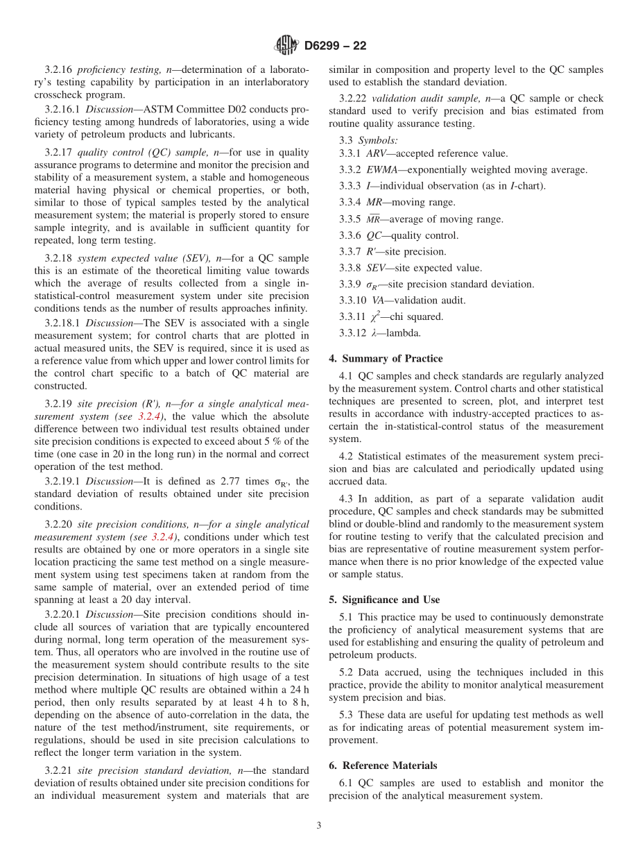 ASTM_D_6299_-_22.pdf_第3页