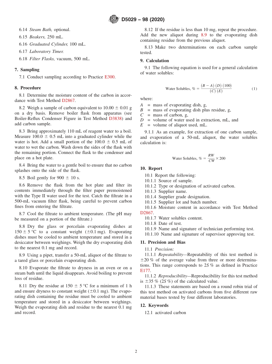 ASTM_D_5029_-_98_2020.pdf_第2页