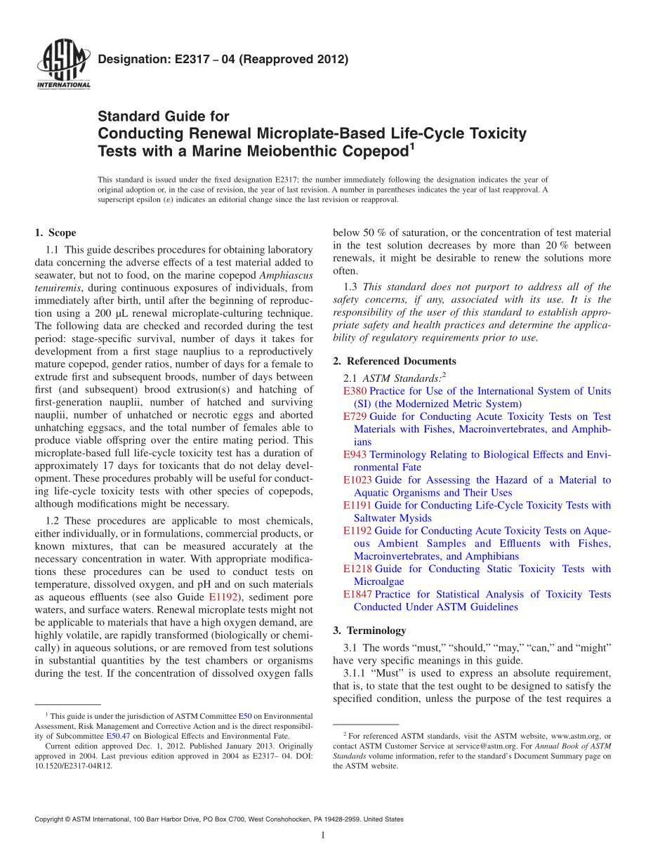 ASTM_E_2317_-_04_2012.pdf_第1页