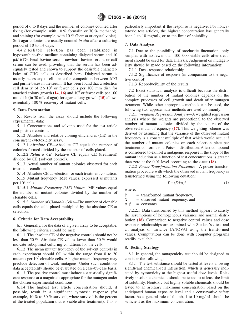 ASTM_E_1262_-_88_2013.pdf_第3页