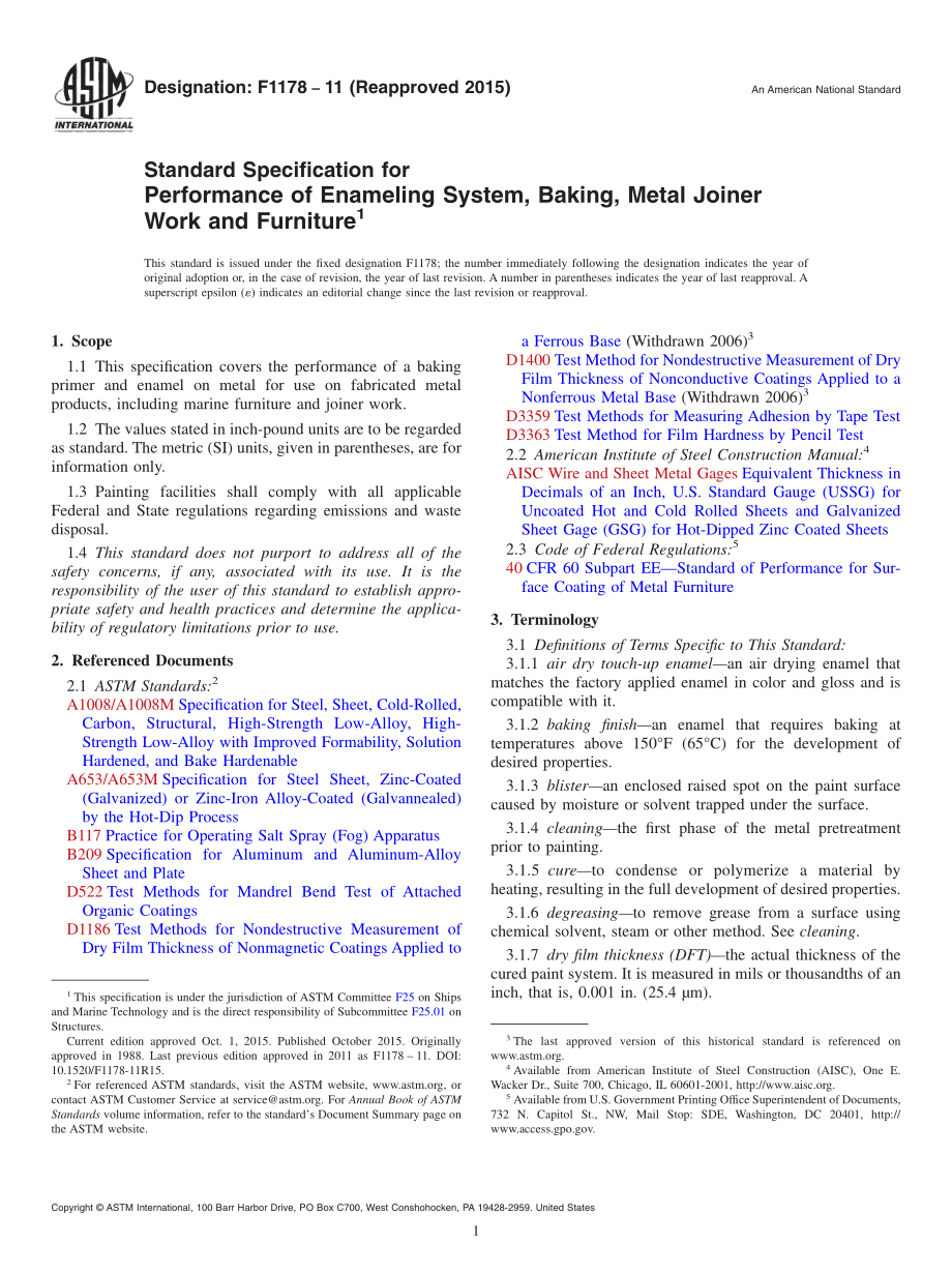 ASTM_F_1178_-_11_2015.pdf_第1页