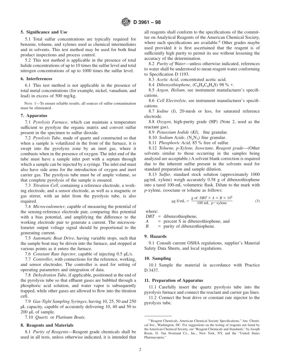 ASTM_D_3961_-_98.pdf_第2页