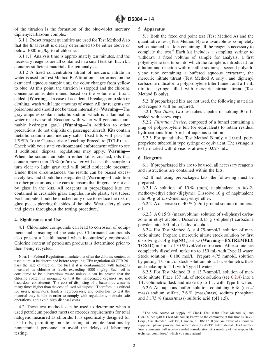 ASTM_D_5384_-_14.pdf_第2页