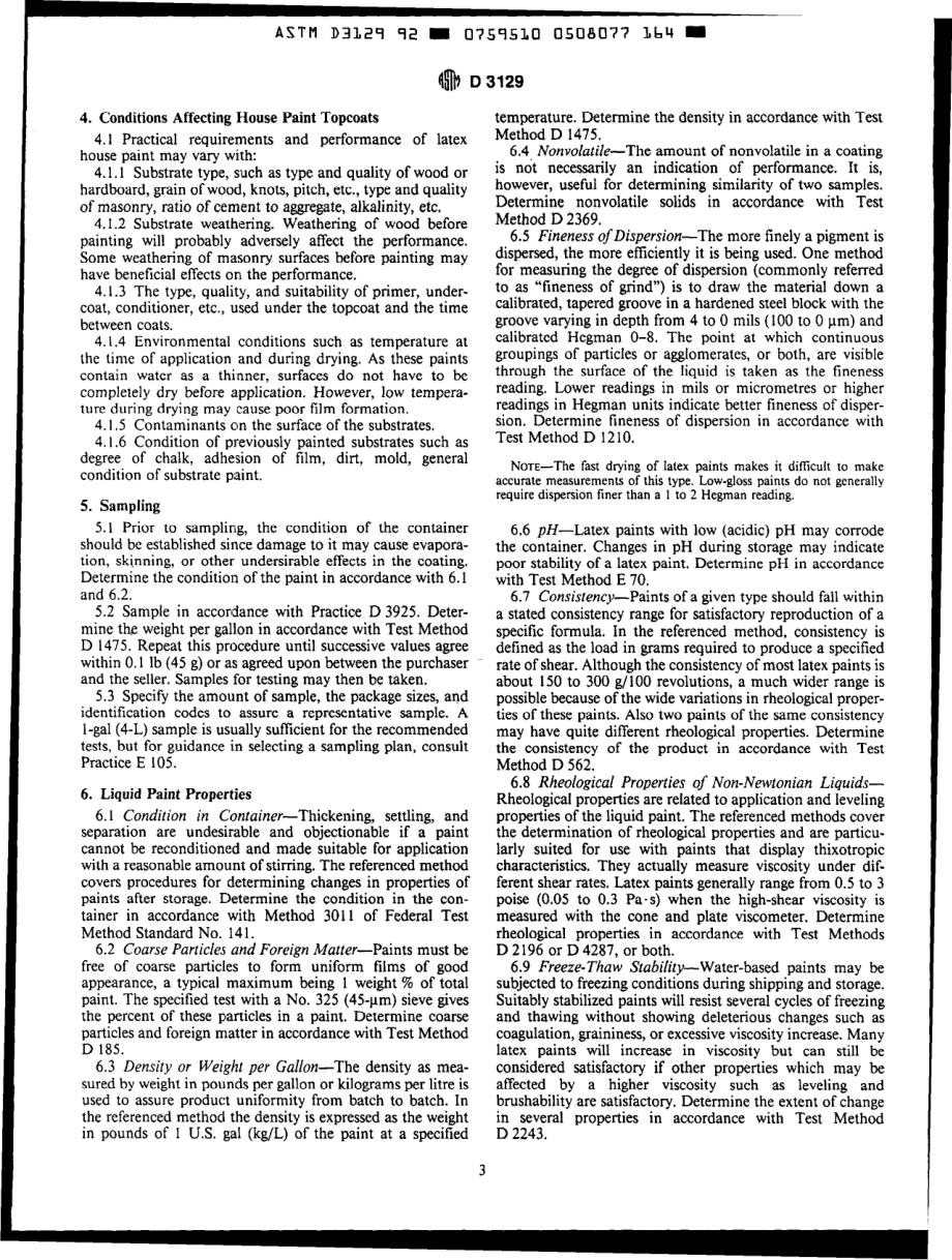 ASTM_D_3129_-_92_scan.pdf_第3页