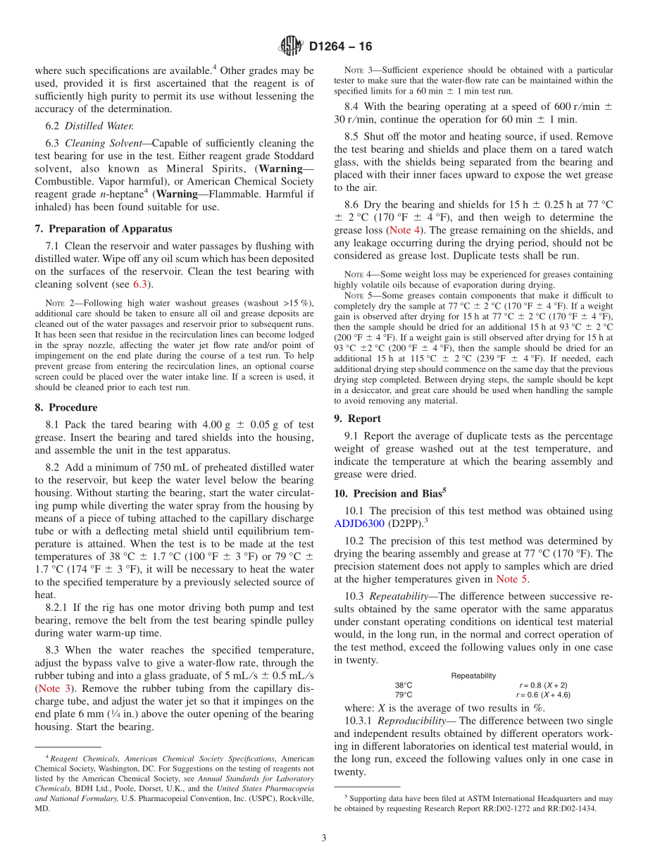 ASTM_D_1264_-_16.pdf_第3页