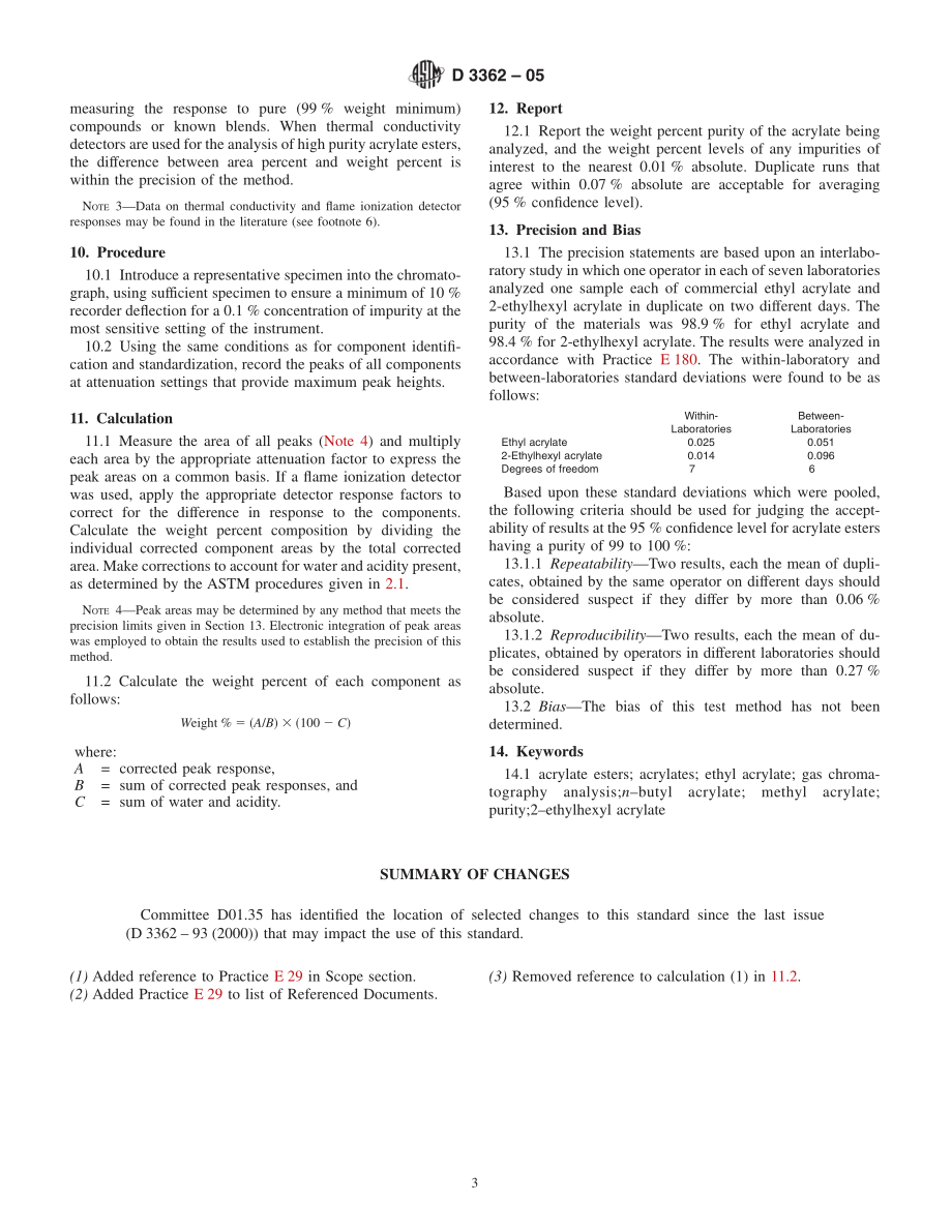 ASTM_D_3362_-_05.pdf_第3页