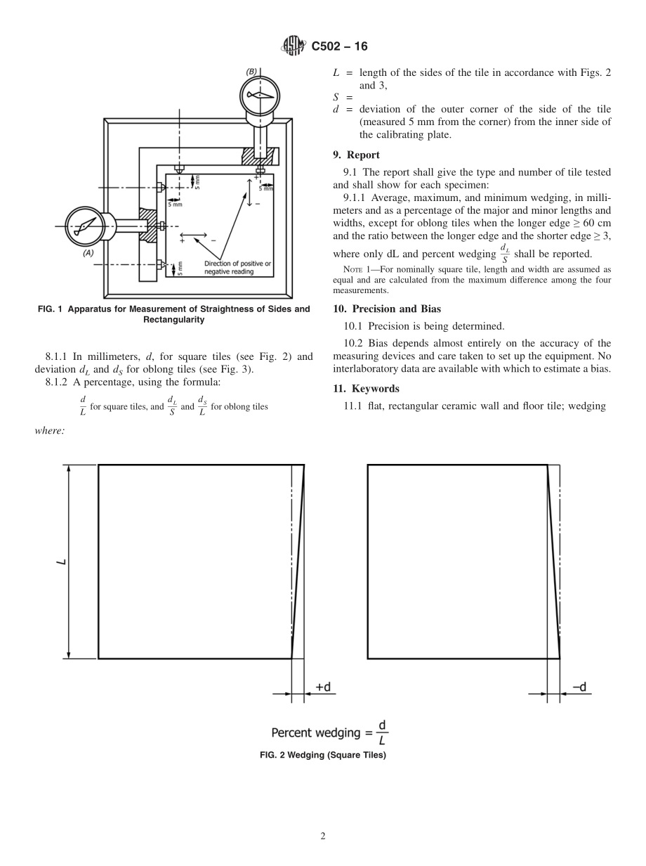 ASTM_C_502_-_16.pdf_第2页