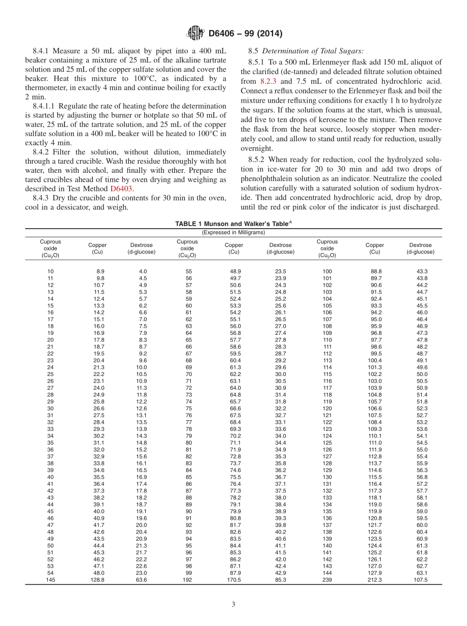 ASTM_D_6406_-_99_2014.pdf_第3页